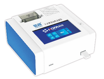 Micro Analysis (Dry-Type Fluoroimmunoassay Quantitative Analyzer)