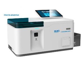 Micro Analysis II (Multiple-Channel Dry-Type Fluoroimmunoassay Quantitative Analyzer)