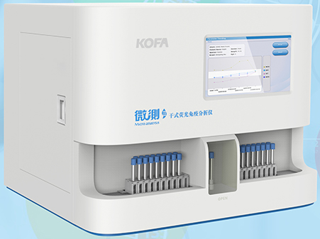 Micro Analysis III (Full-Automatic FIA Quantitative POCT Analyzer)