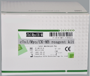 3 In 1 (cTnI/Myo/CK-MB)  Reagent Kit (Quantitative)